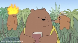 انیمیشن سه خرس کله پوک فصل 4 قسمت 47